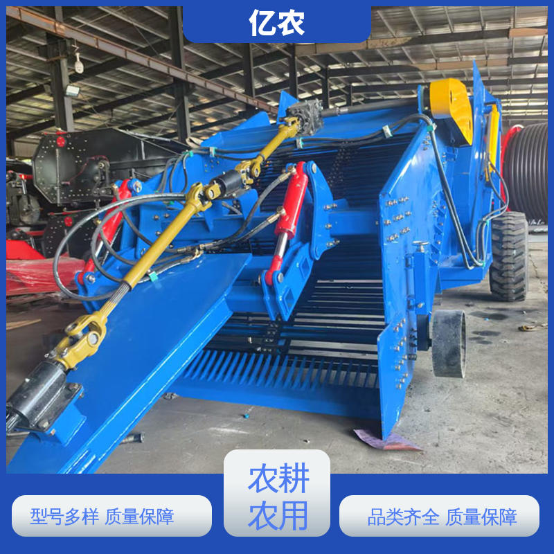 亿农 耕地 农用 荒地 大型 工作幅宽 150CM 残膜捡石回收一体机