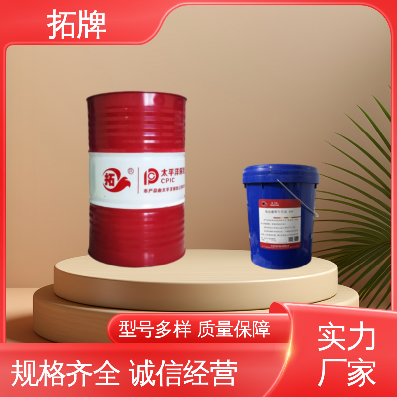 抗氧防锈 燃气轮机油 用于汽轮发电机组润滑 拓牌