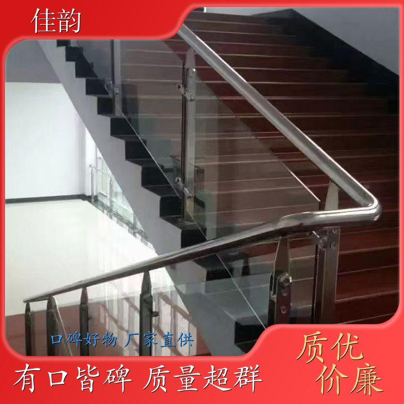 佳韵装饰 来图定制 玻璃栏杆 规格多样 匠心制造