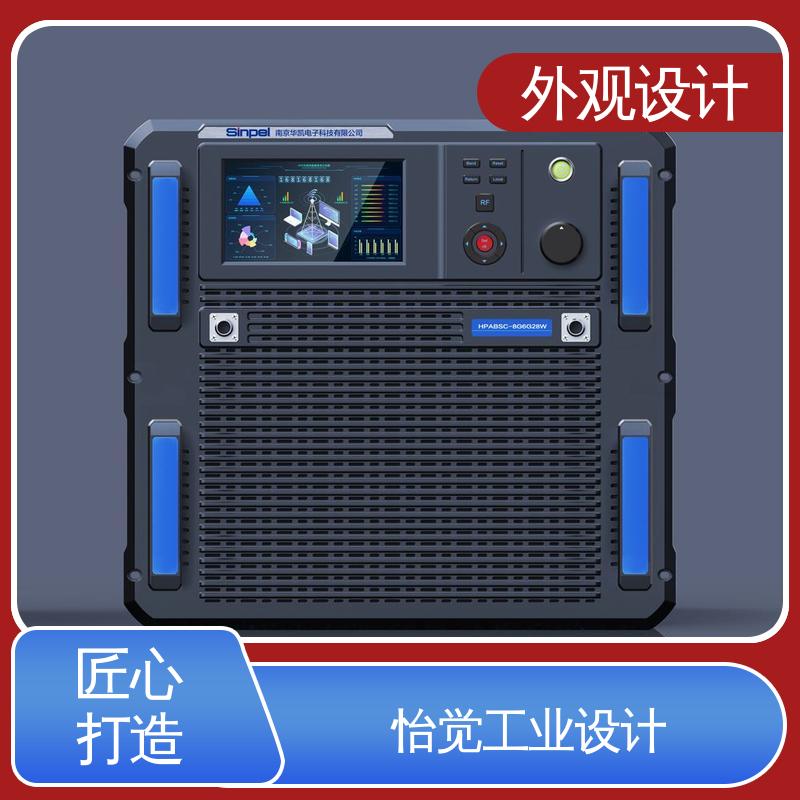 怡觉 南 京产品外观设计 个性化突出 适用于家用电器