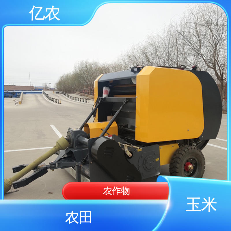青储 草料 微型 收秸秆打捆机器 9YQ-2250A 配套动力≥110KW 亿农