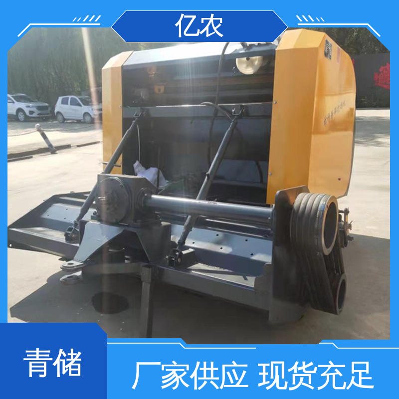 水稻 麦草 秸秆打捆打包机 9YQ-70 配套动力≥88KW 固定式 亿农