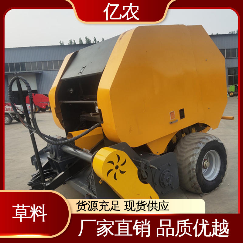 收秸秆打捆机器 方捆 9YQ-2250A 配套动力≥110KW 青储 草料 亿农