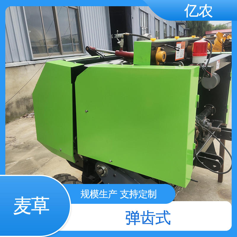 亿农 青储 草料 方捆 秸秆打捆一体机 9YQ-2260A 配套动力≥88.2KW