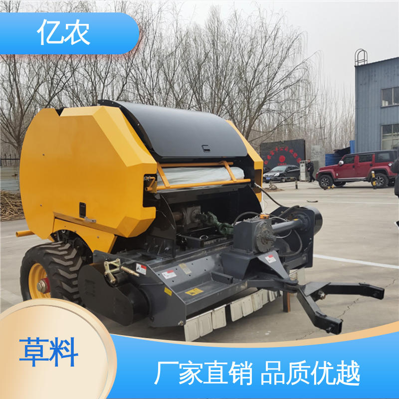 收秸秆打捆机 自走式 青储 草料 9YQ-1280 配套动力≥44.1KW 亿农