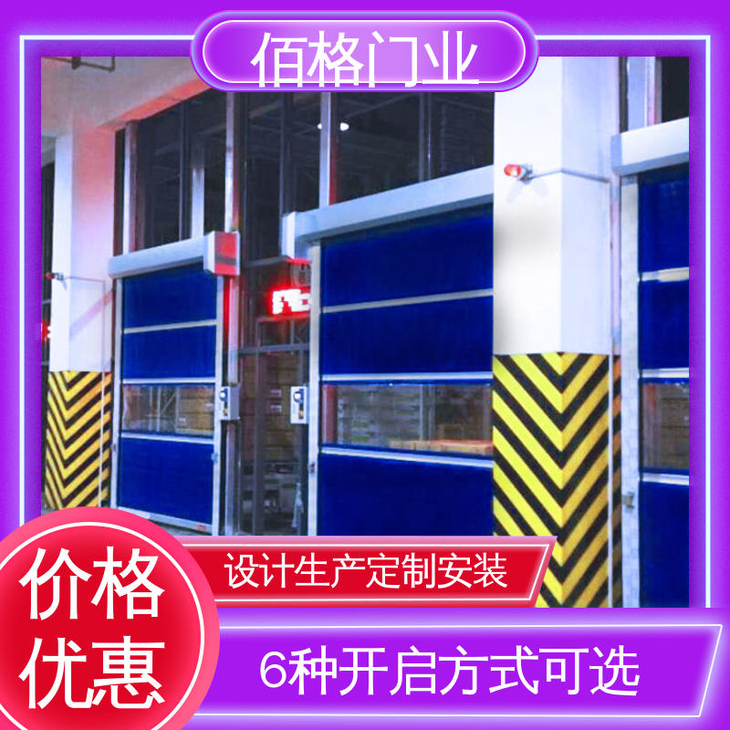图6