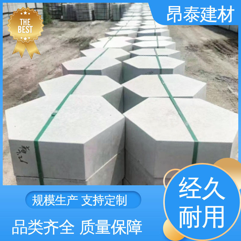 六角护坡砖 多种规格 安装便捷 防水效果好 多年行业经验
