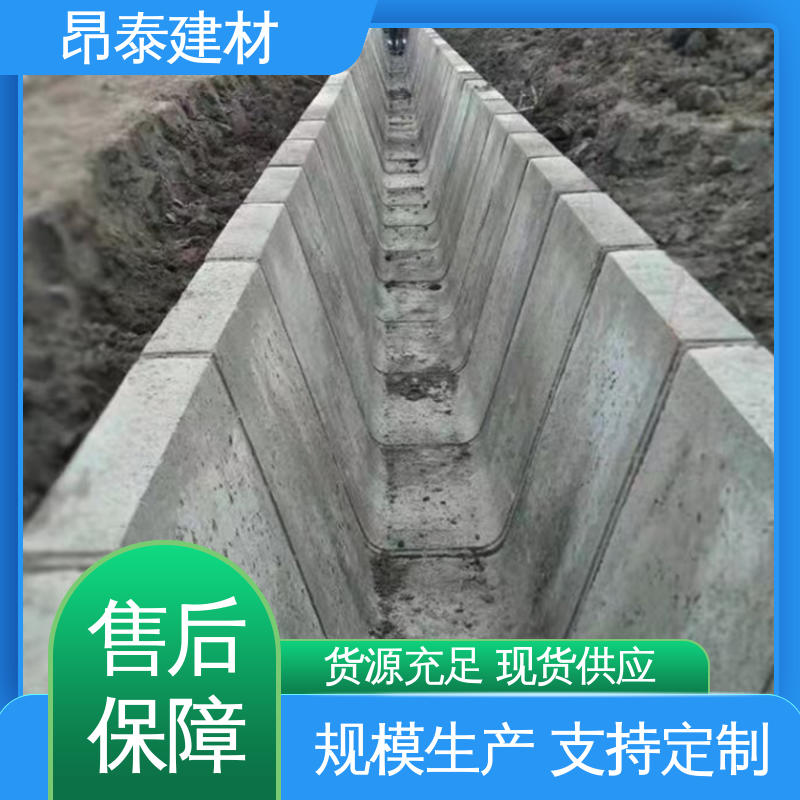 成品预制 尺寸按需生产 坚固牢靠 承压能力强 水泥排水渠