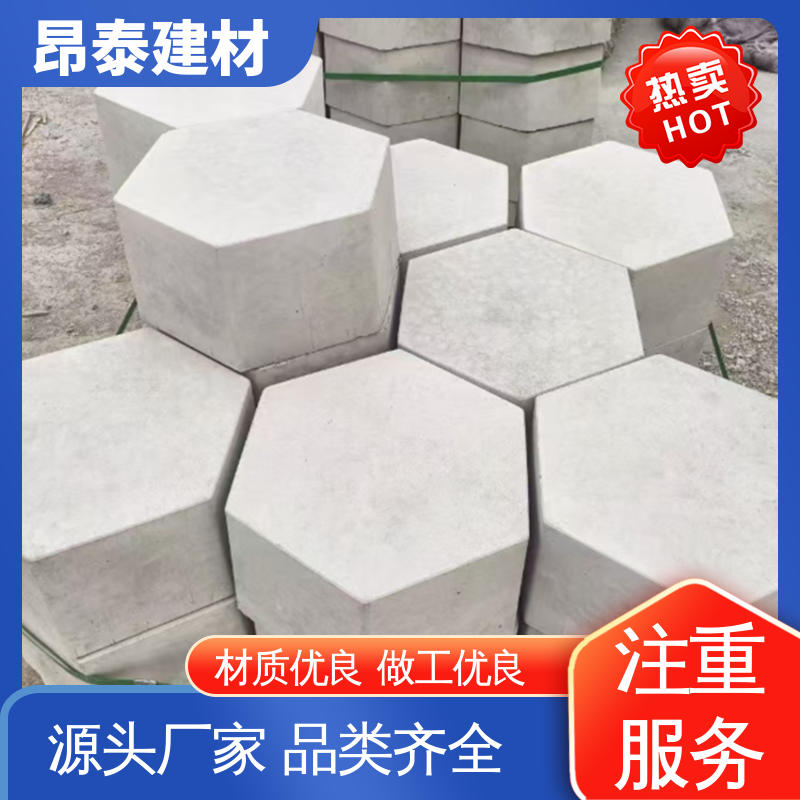 成品预制 坚固牢靠 六角护坡砖 适用范围广 仿花岗岩砖