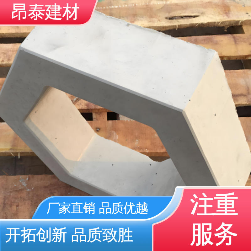 多种规格 边长20cm 防腐性能高 库存充足发货快 六角护坡砖