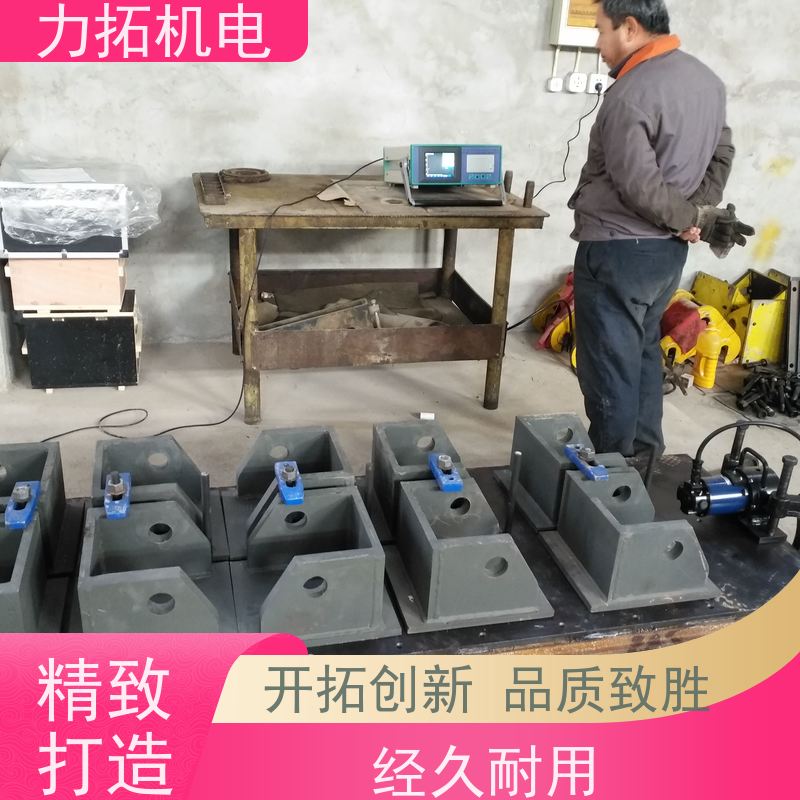 力拓机电 模具专用振动时效仪 深耕五金加工 残余应力处理装置