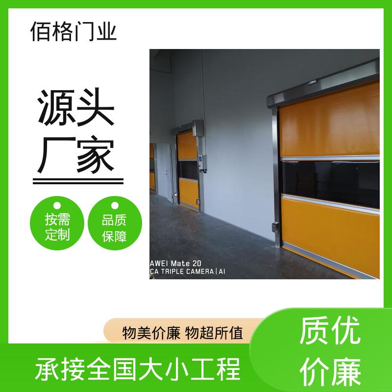 图6