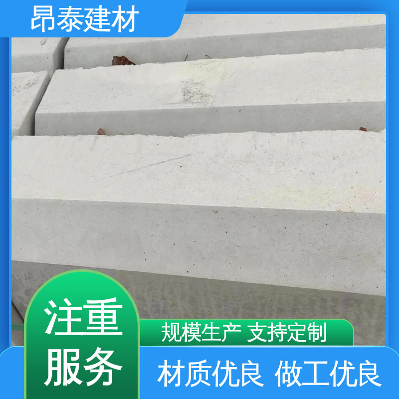 水泥路侧石 安装便捷 路沿石 防水效果好 实力商家