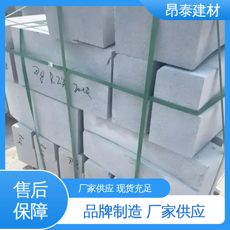 路沿石 售后可靠 道路工程建设 抗冻融性能好 源头工厂
