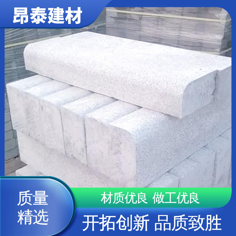 源头工厂 S型路缘石 送货上门 抗剪能力强 路沿石