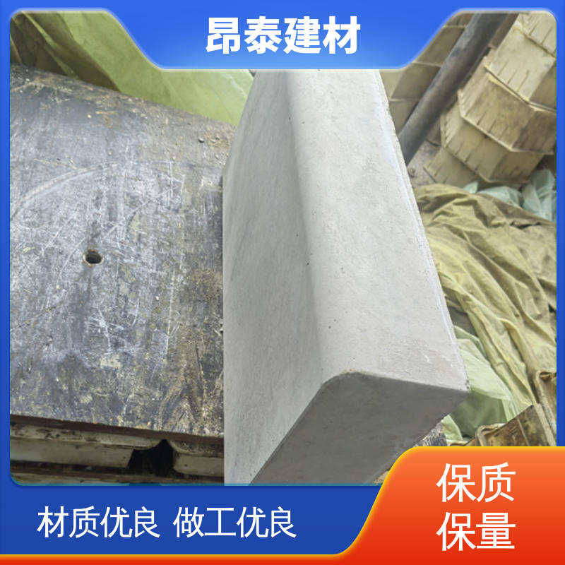 多种规格 路沿石 可加工机切面 安装便捷 混泥土路缘石