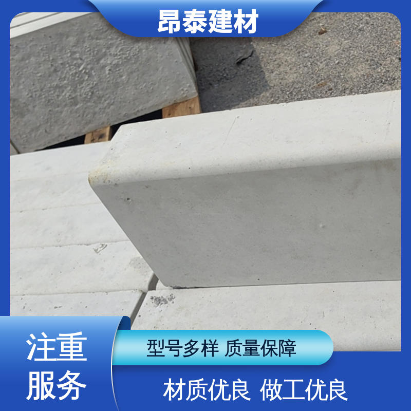 可加工火烧面 水泥路侧石 出货质检 路沿石 多种规格