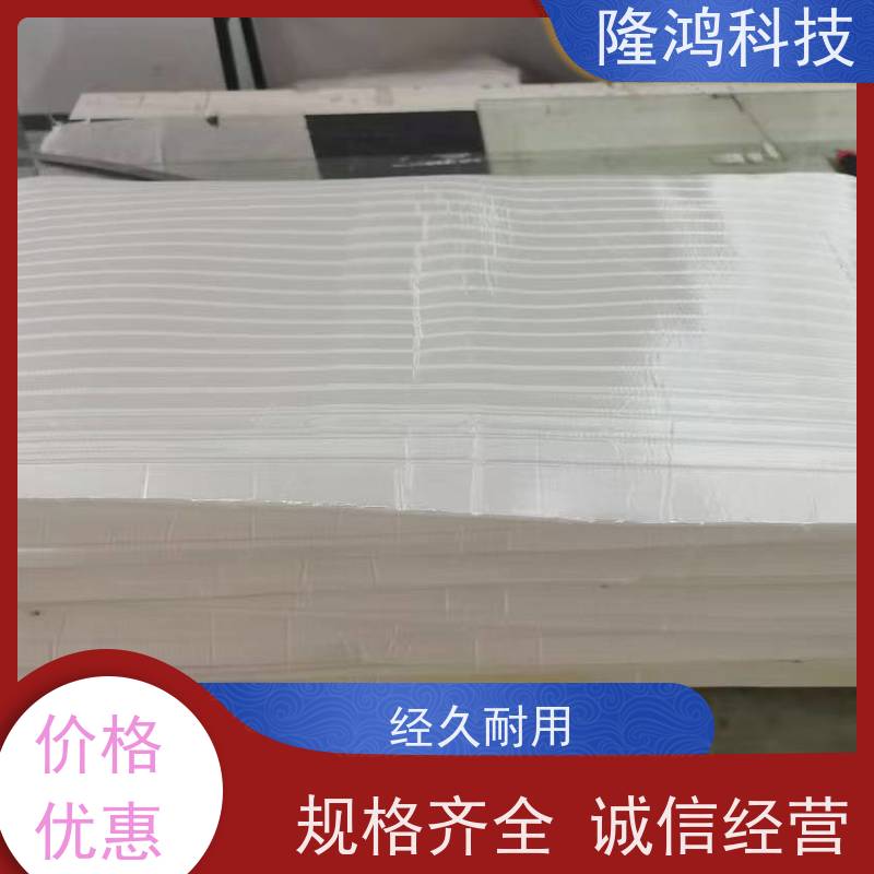 高分子防凝露棉 安装简便 吸湿量大隔露棉 配电柜 防潮防凝露 锁水棉