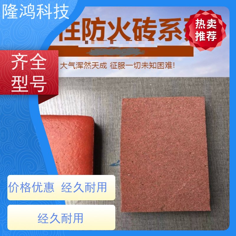 环保防火模块 膨胀阻火模块 供应耐高温阻火膨胀砖耐水性好