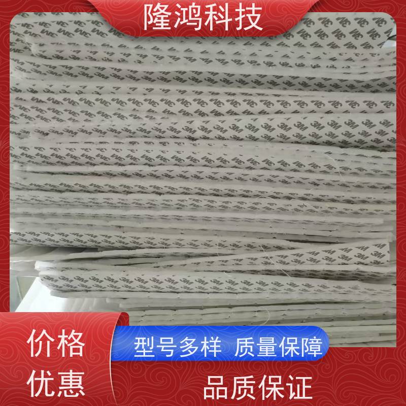 隔露棉 高分子吸水亲水棉 电力设备防凝露棉 阻隔凝露 带3M背胶