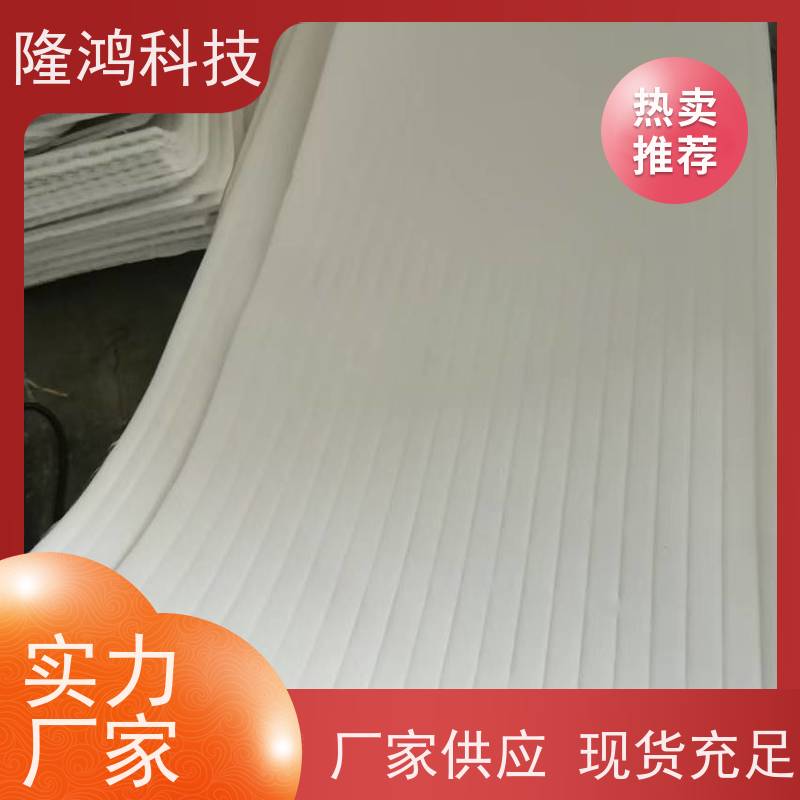 高分子隔露棉 电力设施防凝露 亲水棉 隔汽控湿 吸湿防潮 阻燃