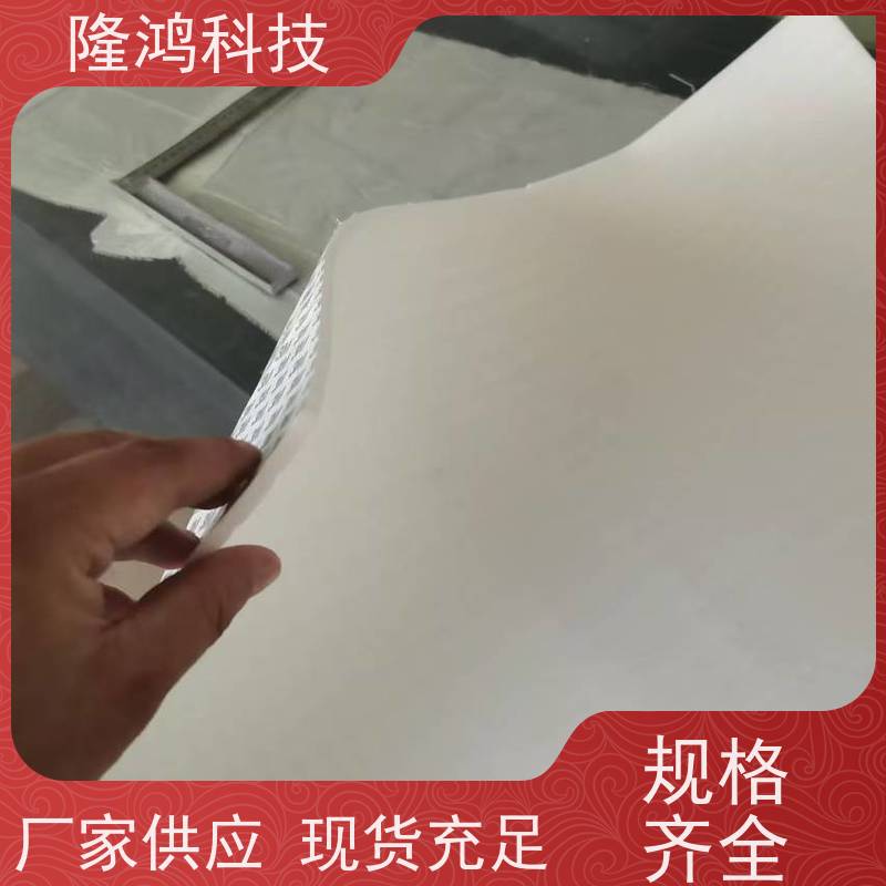 电气隔露棉 高分子防凝露亲水棉 亲水锁水封堵组件