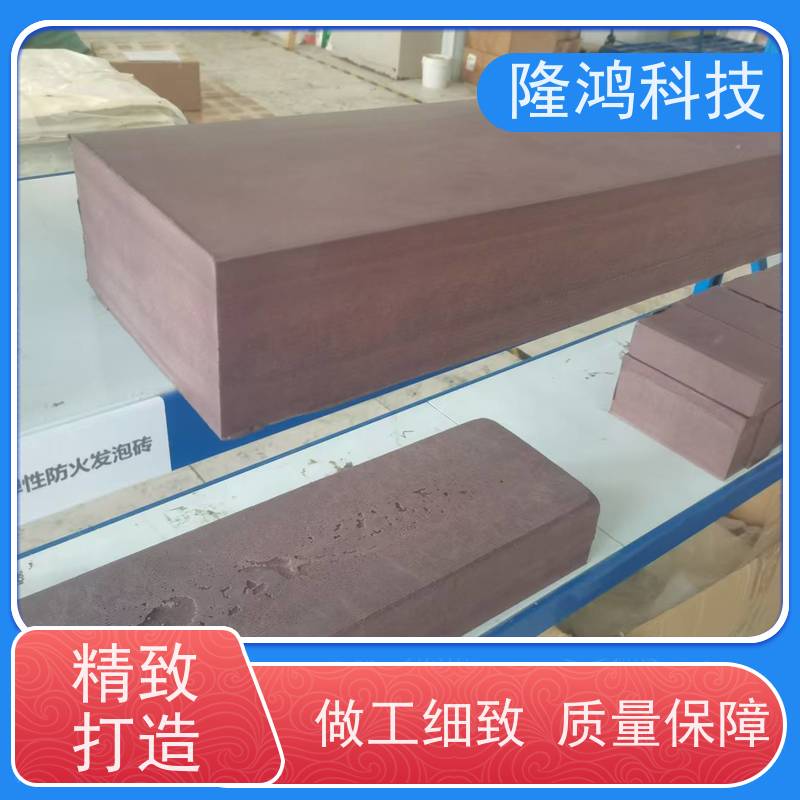  阻火模块定制 防火耐火砖 防火墙专用 消防认证