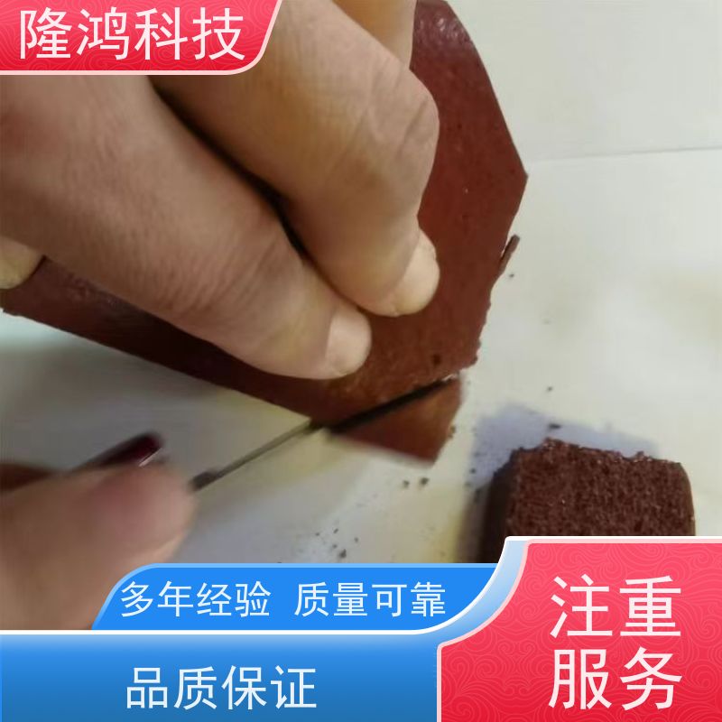 软砖 软质多功能筑块 弹性阻火模块 贯穿孔柔性封堵阻燃V0