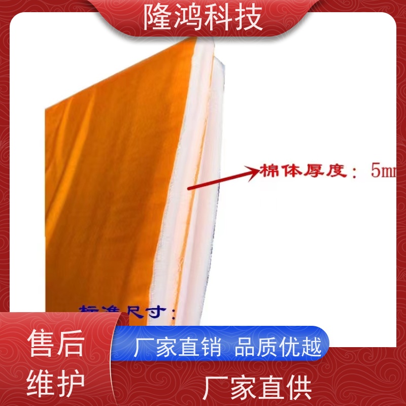 高分子防潮隔露棉 亲水吸水棉 保温隔热棉 电气柜防凝露棉