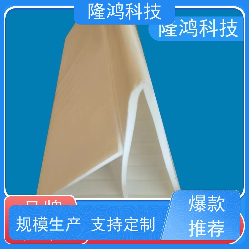 电力电气柜高分子防潮防凝露隔露棉 亲水吸水棉