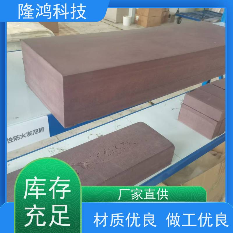 阻火模块耐火砖 钢结构厂家施工 源头厂家 耐水耐油 