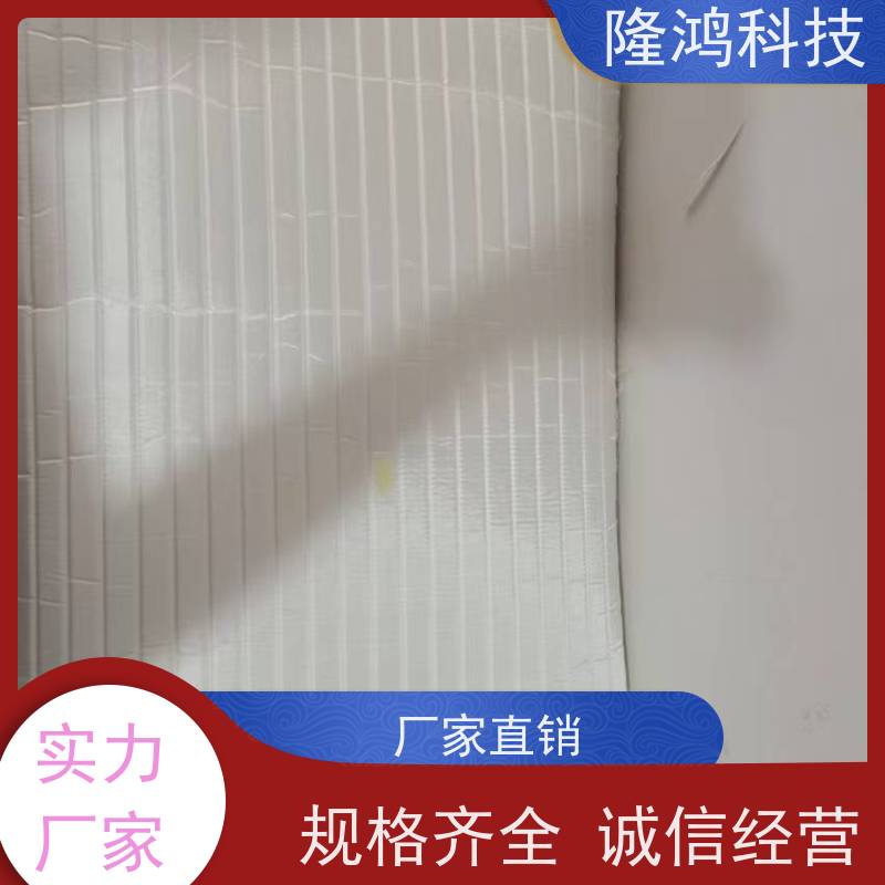 防凝露板 电力箱体柜体防凝露产品 吸水防潮锁水棉板 国网南网用