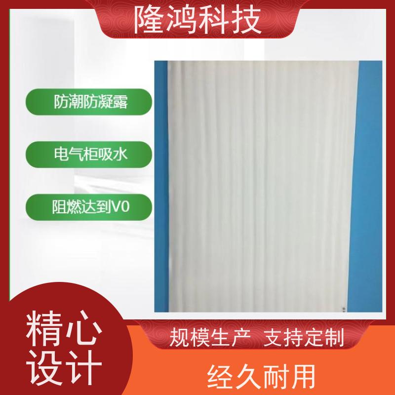 防凝露材料 高分子隔露棉 隔汽控湿 吸湿防潮 阻燃隔热