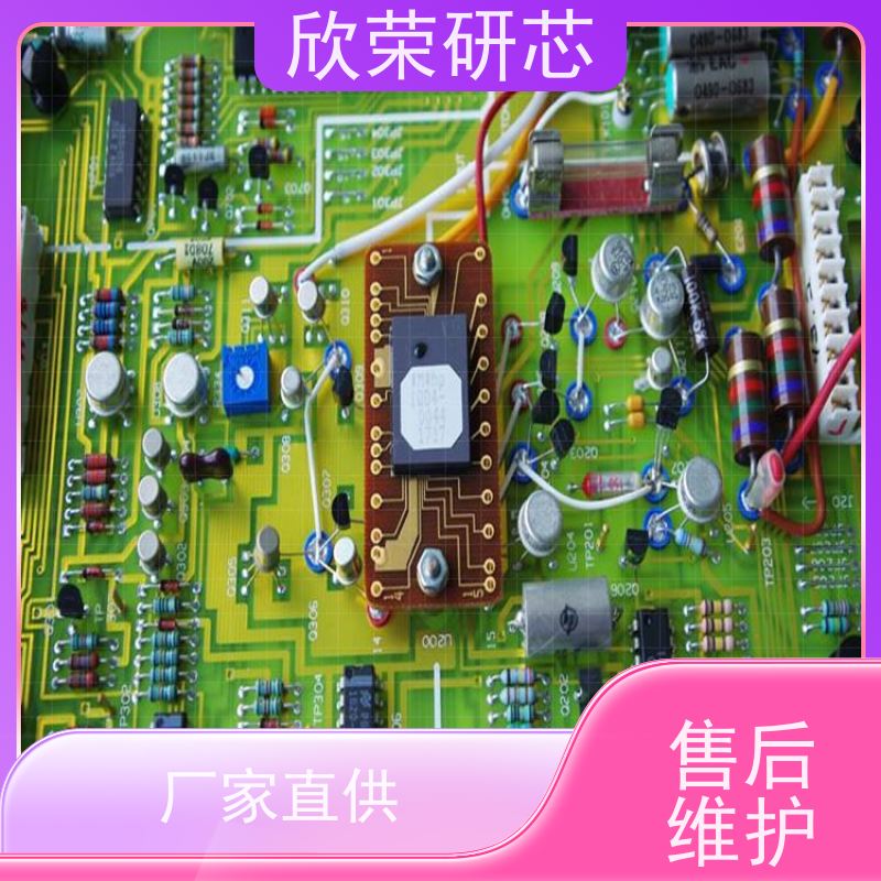 STM32F407IEH6st单片机mcu解密 嵌入式自带闪存可编程集成电路