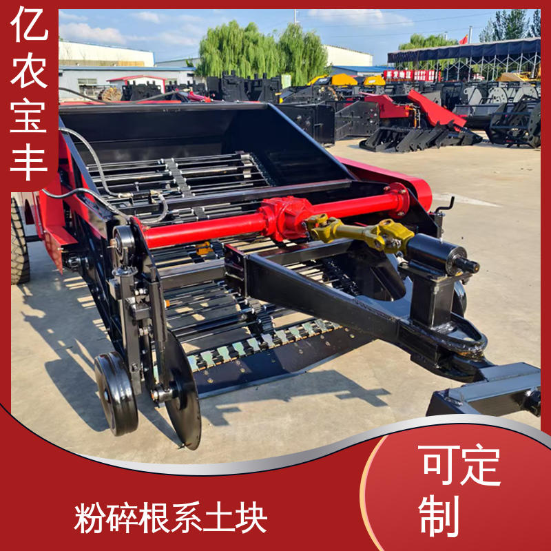 转框 动刀 定刀 梳齿式 薄膜废料回收机 粉碎根系土块 气吸式 亿农宝丰