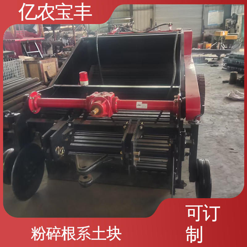 分离杂草根茬 残膜回收机器 大型 转框 动刀 定刀 梳齿式 亿农宝丰