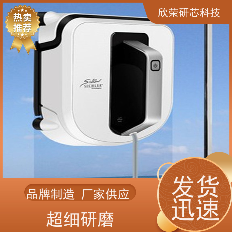 经销供应 IC芯片解密 LED灯程序开发解密IC抄板公司