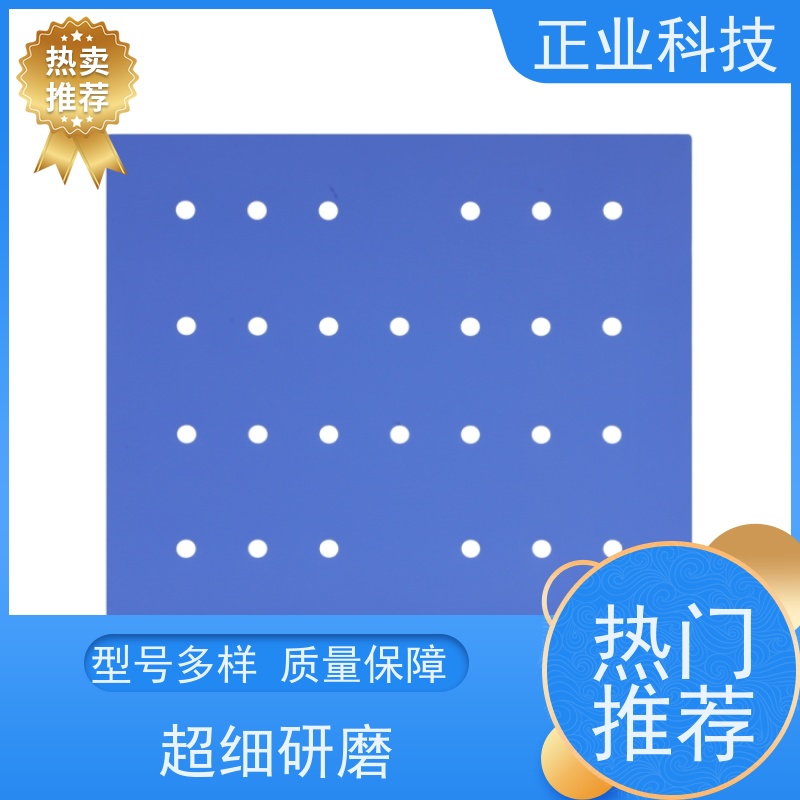 正业科技 PP防静电胶片 物理性能好 支持定制 厂家出售