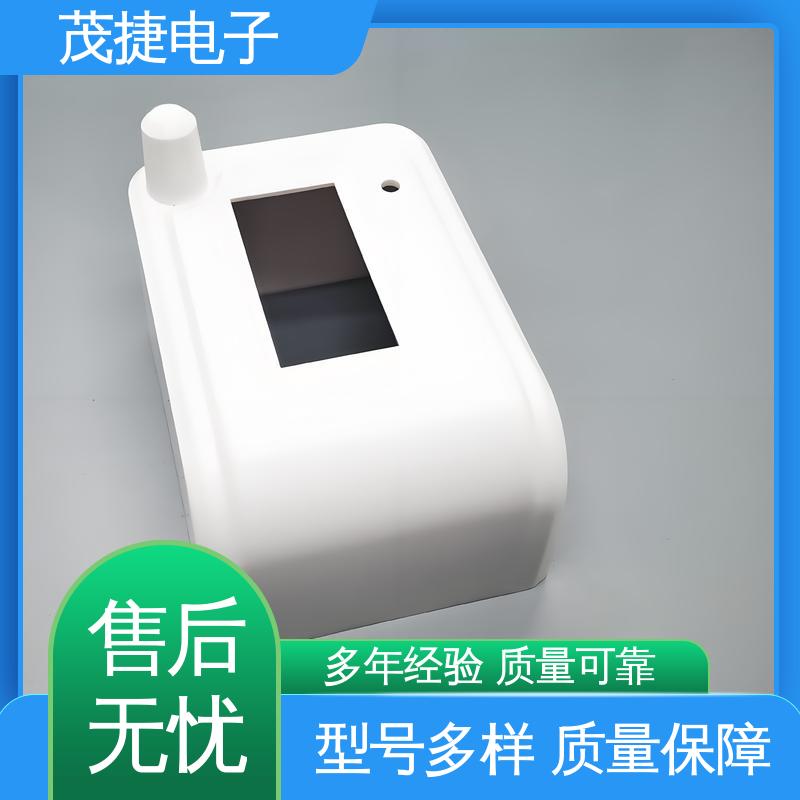 茂捷电子 电缆过线盒 ABS防水盒 车库门遥控器 稳定性好