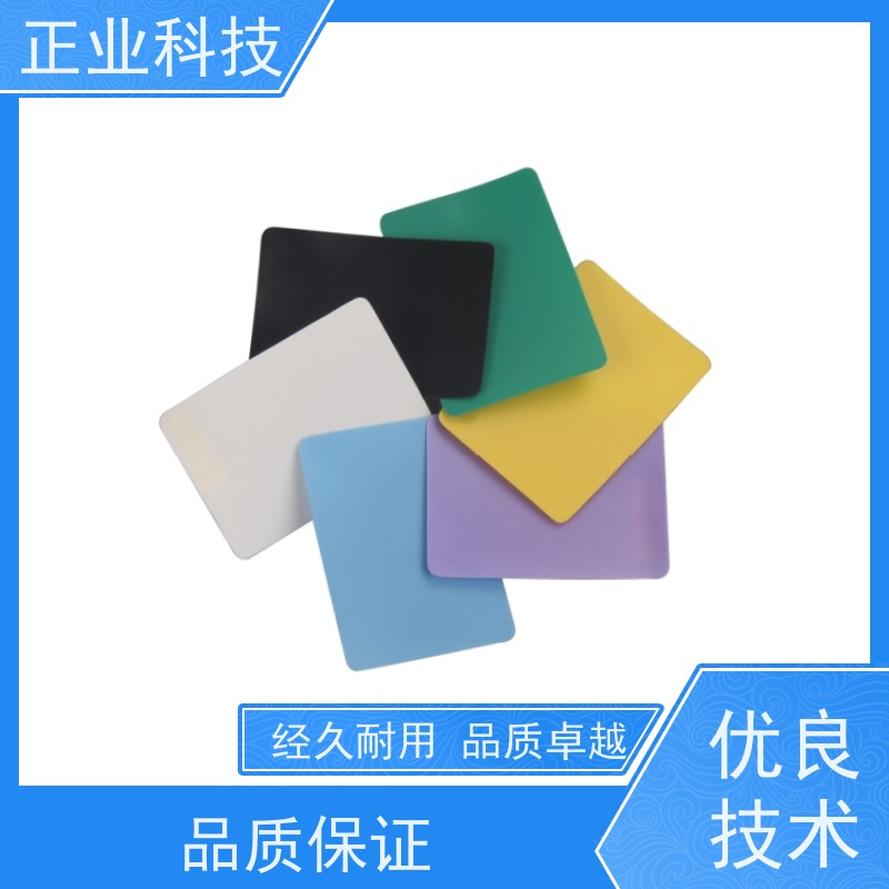 正业科技 PP防静电胶片 可循环周转使用 可定制 厂家出售