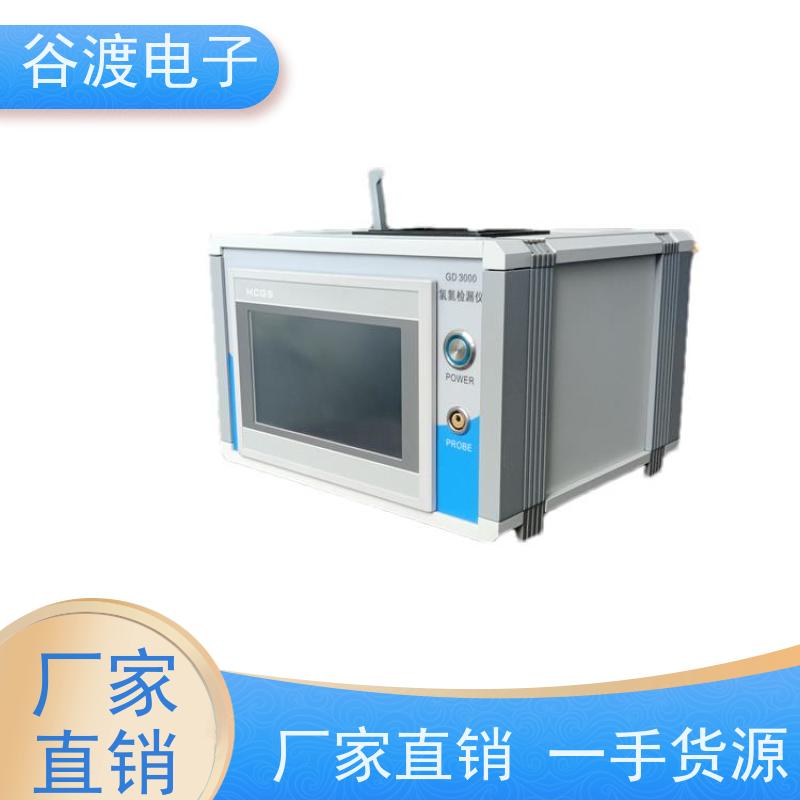 GD3000系列氢氮检漏仪 自动手动双模 定制服务 远程操控