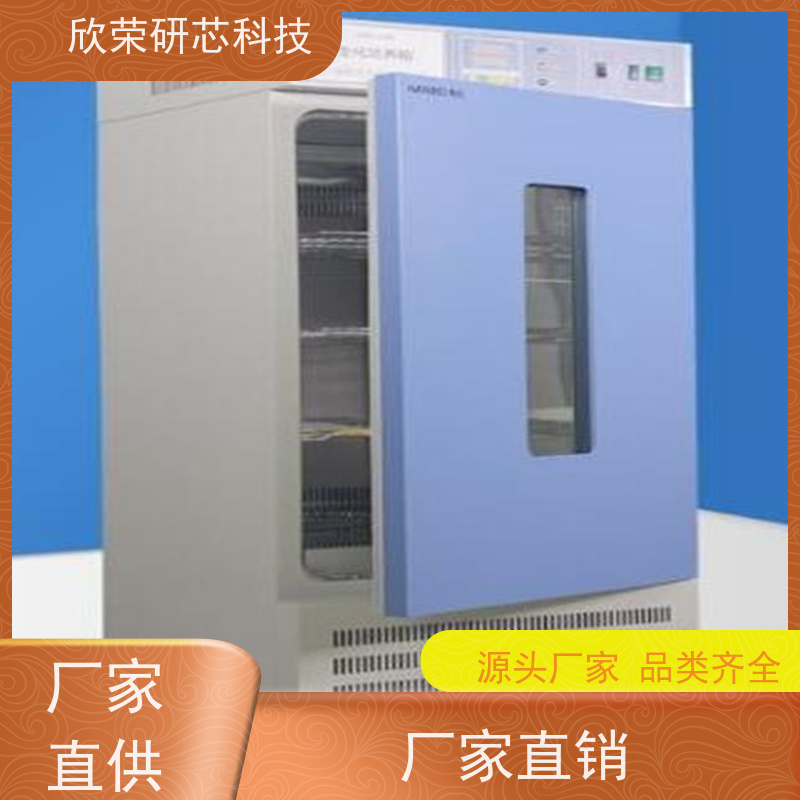 多色补光灯PCBA LED灯开发设计线路板方案设计