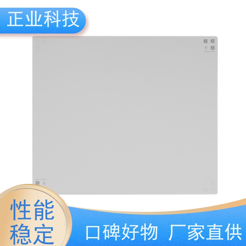 正业科技 PP防静电胶片 护航精细pcb安全生产 支持定制 厂家出售