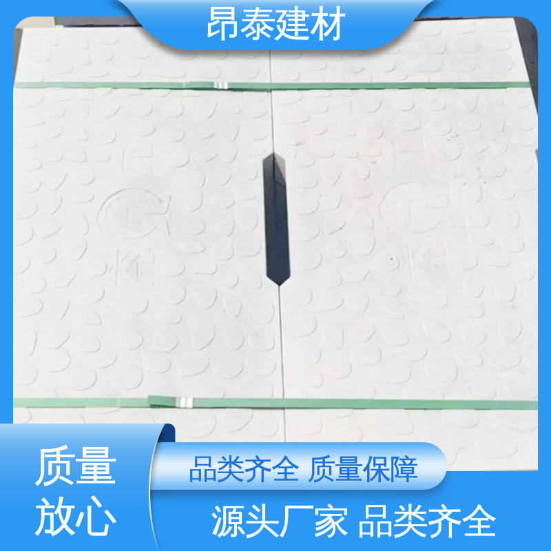 性价比高成本优 长期使用少维修 封闭地沟 操场盖板 生产厂家