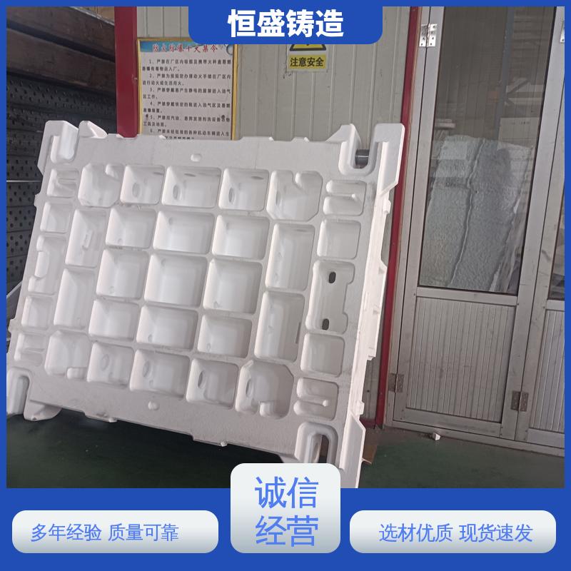恒盛生产 来图定做 大型机床铸件 优良的耐腐蚀性 拥有现代化加工车间