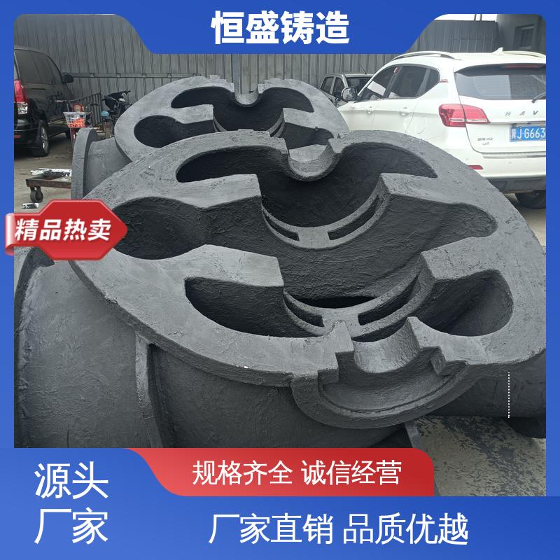 恒盛 来图按需定制 泵体铸件 优良的耐腐蚀性 打样周期短