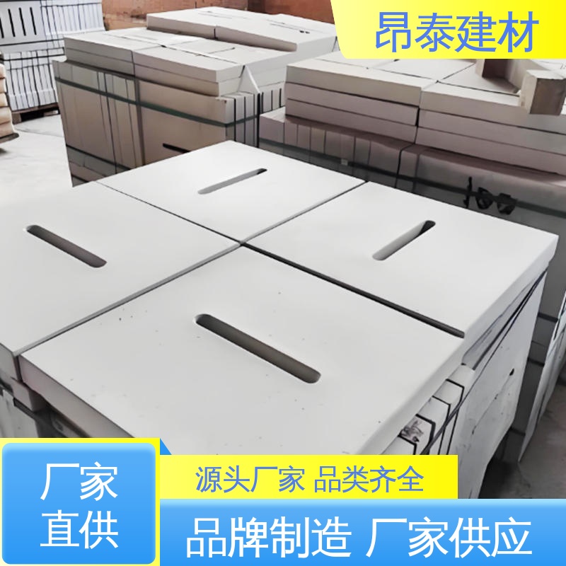 表面平整无隐患 操场盖板 尺寸精准拼接严 遮盖管线沟 源头工厂