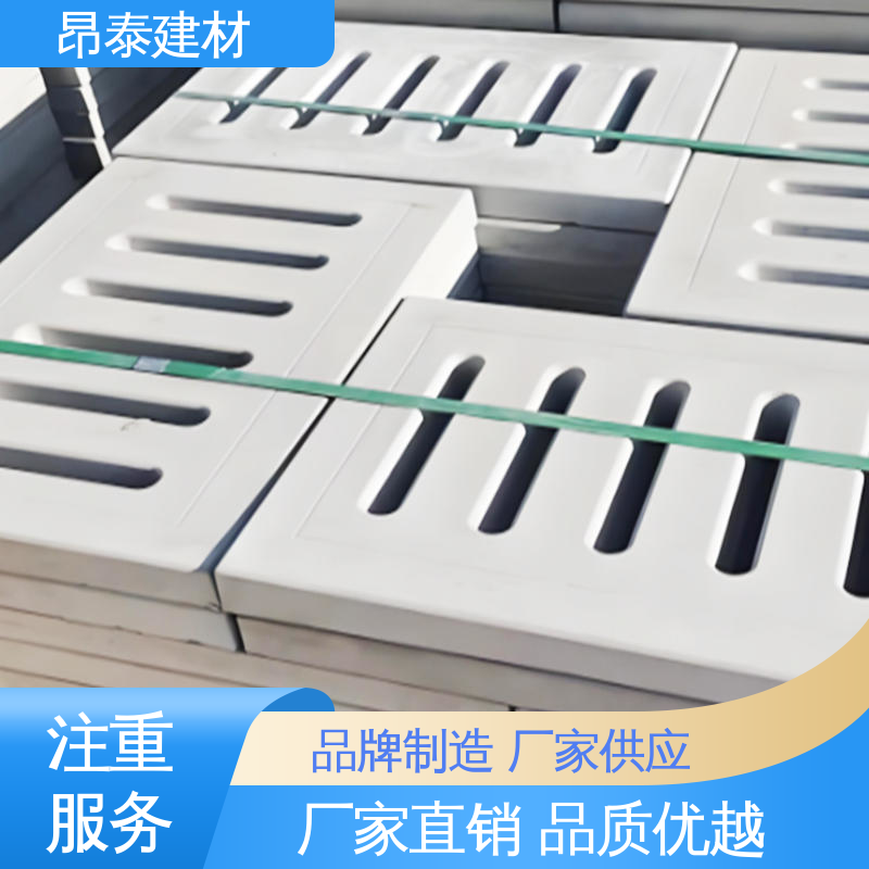水泥沟盖板 遮盖排水沟 抗压抗摔性能稳 耐候抗老化性强 厂家直供