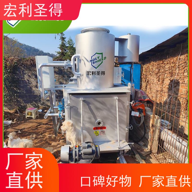 高温焚烧牧羊犬宠物火化机 无烟无味小动物尸体环保焚化炉