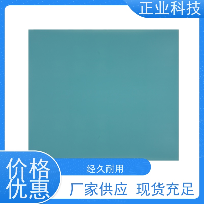 正业科技 PP防静电胶片 对接触产品无伤害 支持定制 厂家出售